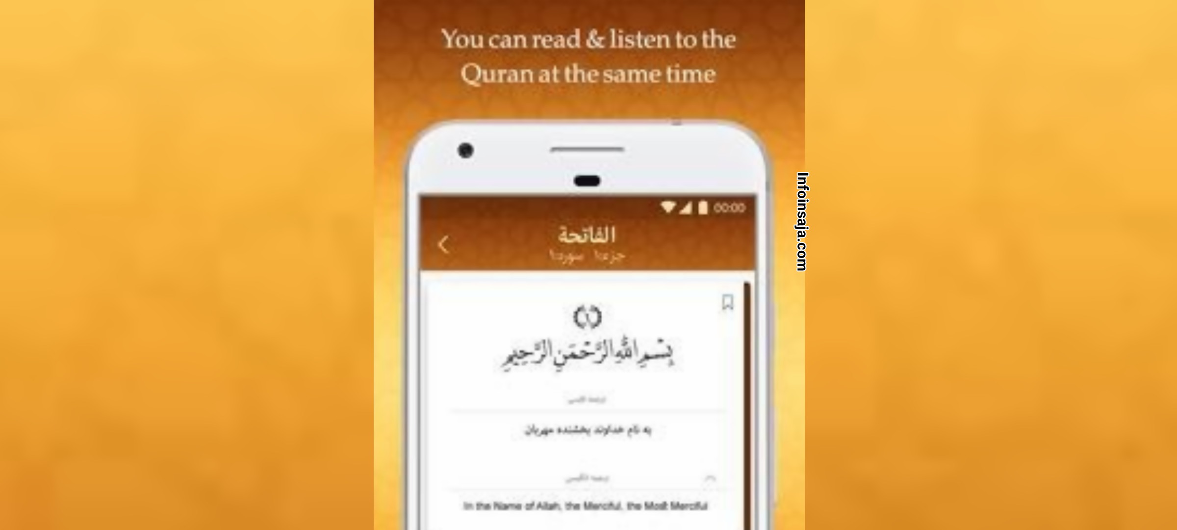 Golden Quran Apk Android